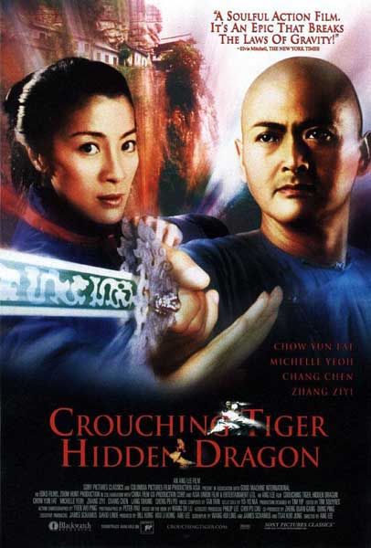 Постер к фильму Крадущийся тигр, затаившийся дракон (2000)