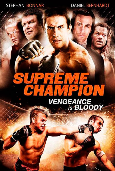 Постер к фильму Супер чемпион (2010)