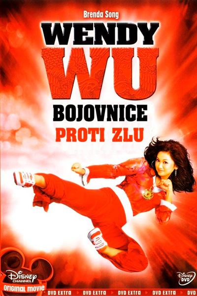 Постер к фильму Венди Ву: Королева в бою (2006)
