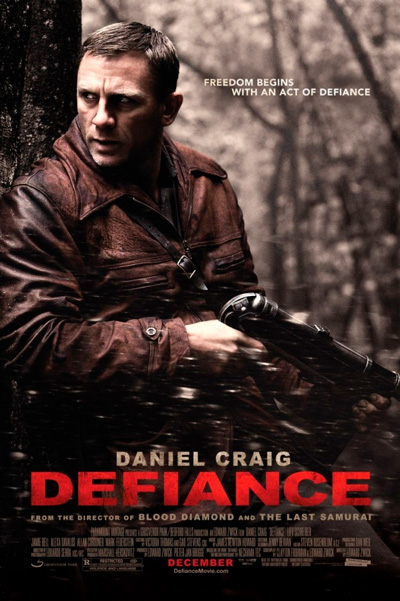 Постер к фильму Вызов (2008)