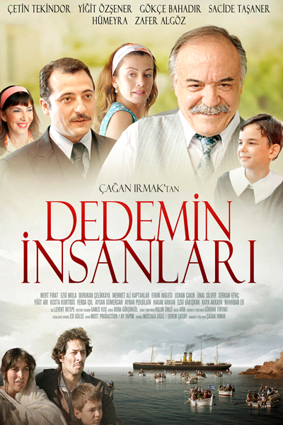 Постер к фильму Народ моего деда (2011)