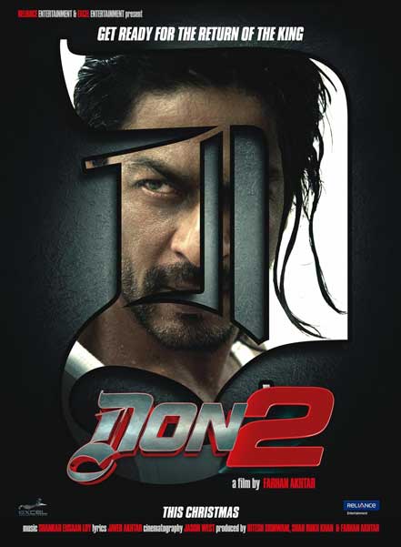 Постер к фильму Дон: Главарь мафии 2 (2011)