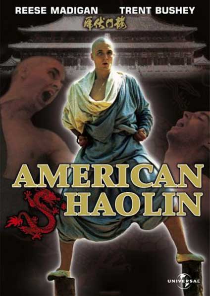 Постер к фильму Американский Шаолинь (1992)