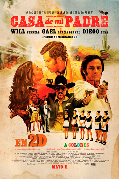 Постер к фильму В доме отца (2011)