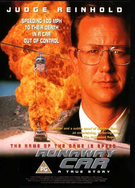 Постер к фильму Автомобиль-беглец (1996)