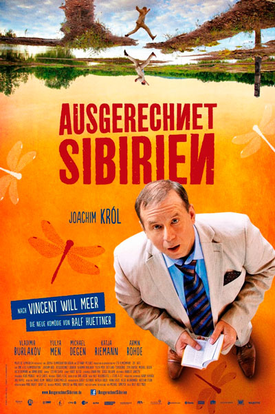 Постер к фильму Как назло Сибирь (2012)