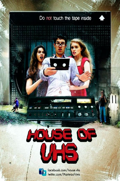 Постер к фильму Дом видеокассеты (2016)