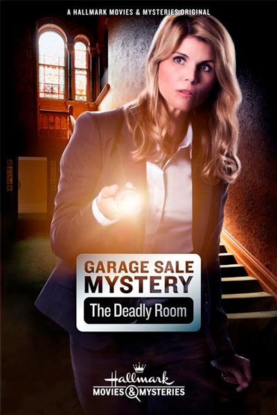 Постер к фильму Загадочная гаражная распродажа: Смертельная комната (2015)