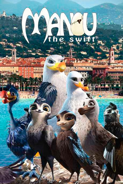 Постер к фильму Птичий дозор (2017)