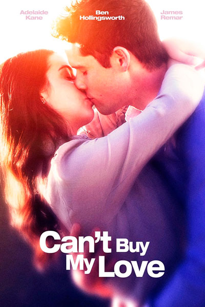 Постер к фильму Мою любовь не купишь (2017)