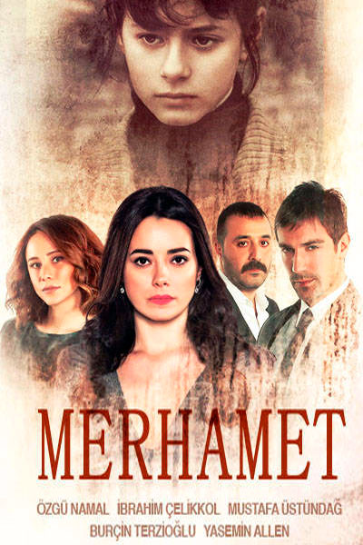 Постер к фильму Милосердие (2013)