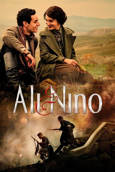 Постер к фильму Али и Нино (2016)