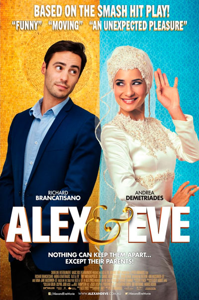 Постер к фильму Алекс и Ева (2015)