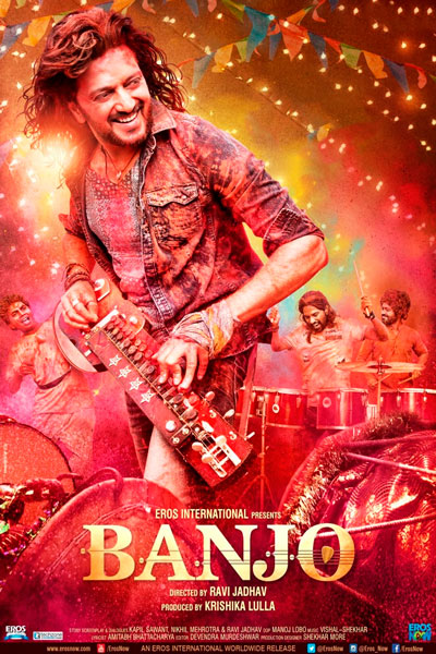Постер к фильму Банджо (2016)