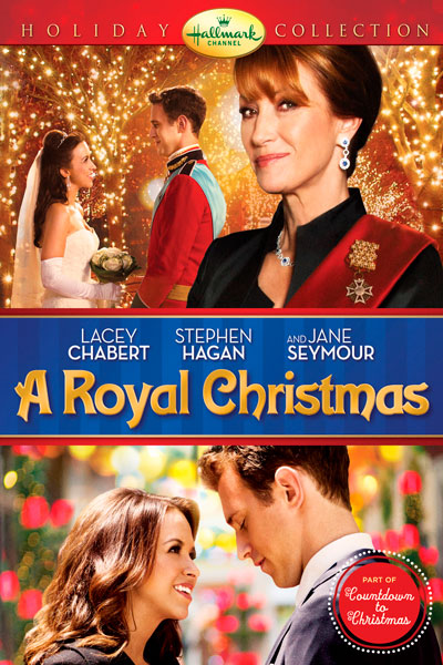 Постер к фильму Королевское Рождество (2014)
