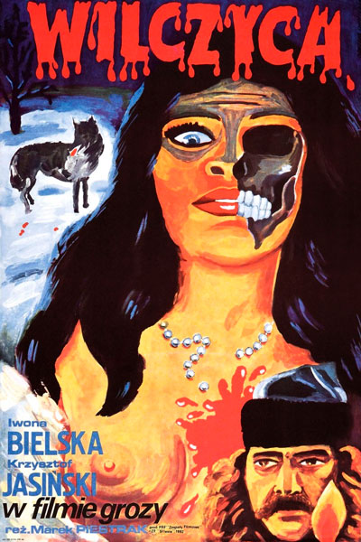 Постер к фильму Волчица (1982)