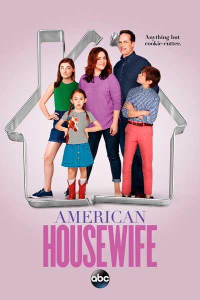Постер к фильму Американская домохозяйка (2016)