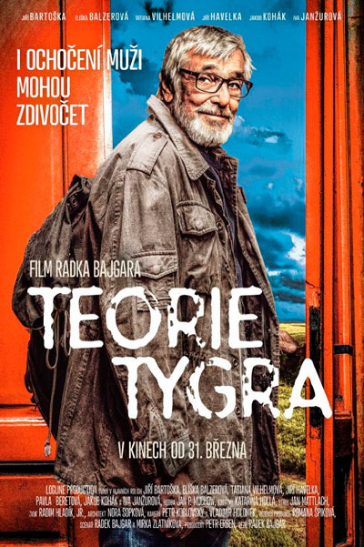 Постер к фильму Теория тигра (2016)