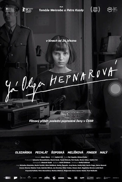 Постер к фильму Я, Ольга Гепнарова (2016)