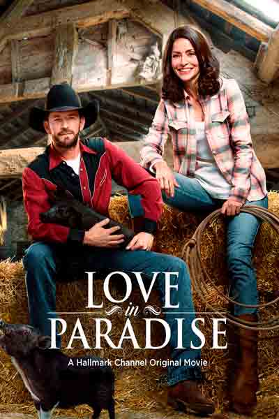 Постер к фильму Любовь в раю (2016)