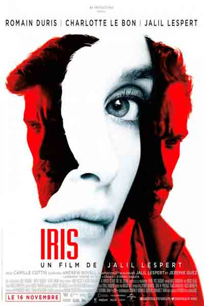 Постер к фильму Ирис (2016)