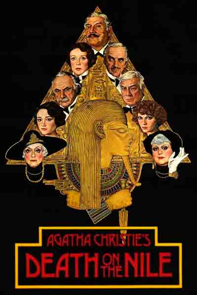 Постер к фильму Смерть на Ниле (1978)