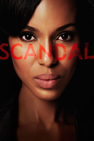 Постер к фильму Скандал (2012)