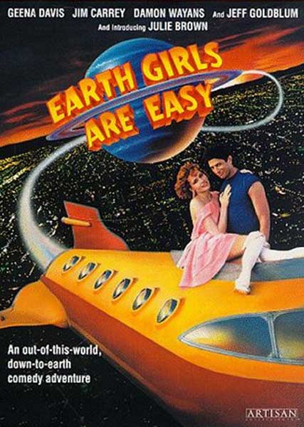 Постер к фильму Земные девушки легко доступны (1988)