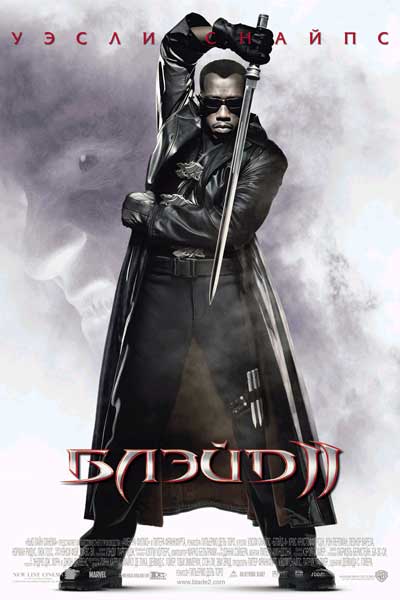 Постер к фильму Блэйд 2 - (Перевод Гоблина) (2002)