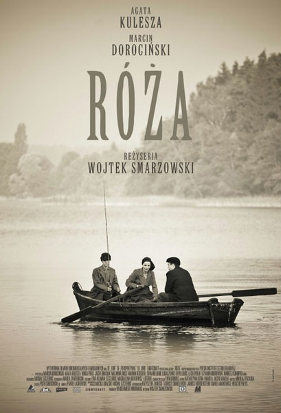 Постер к фильму Роза (2011)