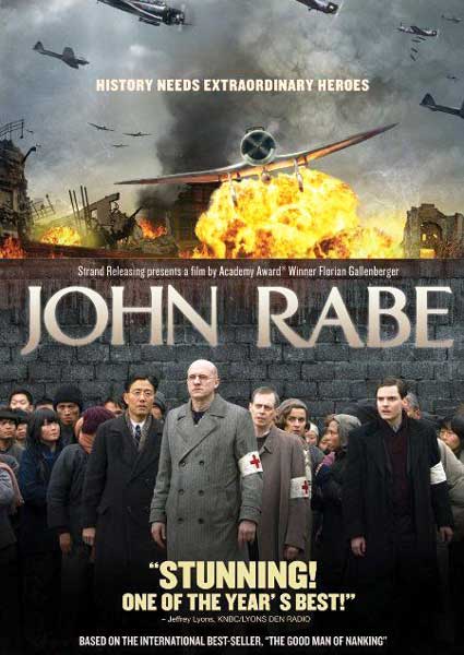 Постер к фильму Джон Рабе (2009)
