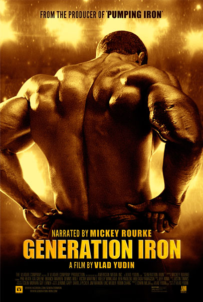 Постер к фильму Железное поколение (2013)