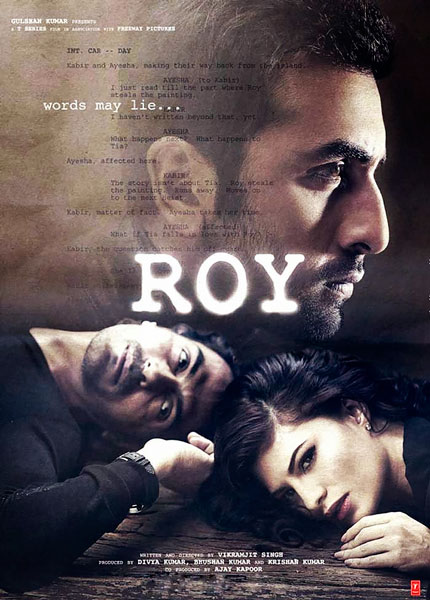 Постер к фильму Рой (2015)