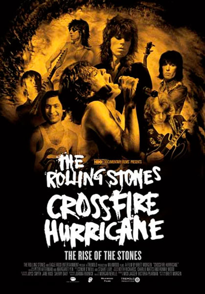 Постер к фильму Ураган (2012)