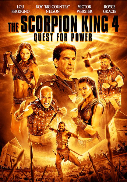Постер к фильму Царь скорпионов 4: Утерянный трон (2015)