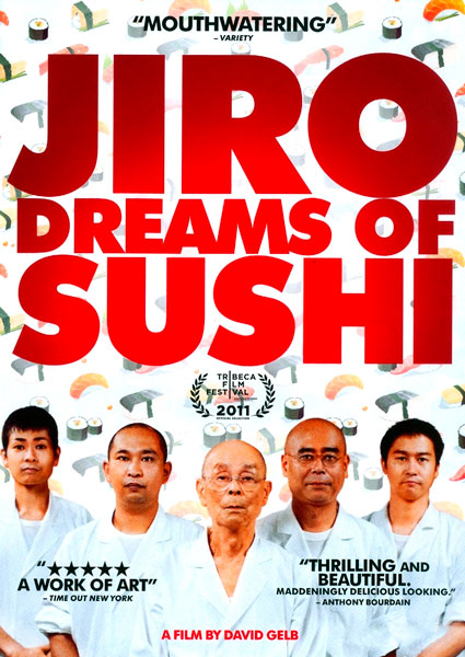 Постер к фильму Мечты Дзиро о суши (2011)