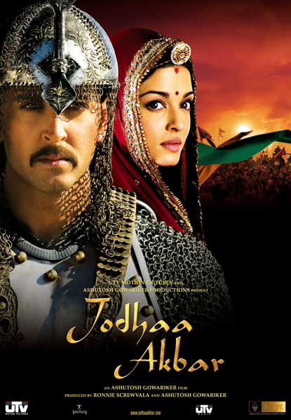 Постер к фильму Джодха и Акбар (2008)