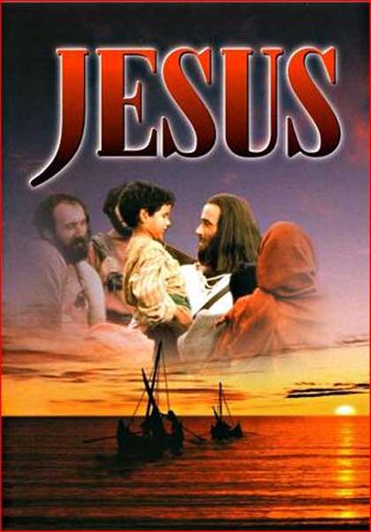 Постер к фильму Иисус (1979)