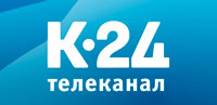 Постер к фильму Катунь 24 (Барнаул)