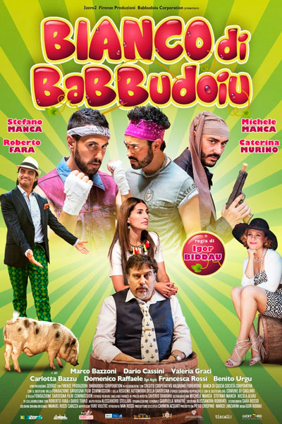 Постер к фильму Белое вино из Баббудойу (2016)