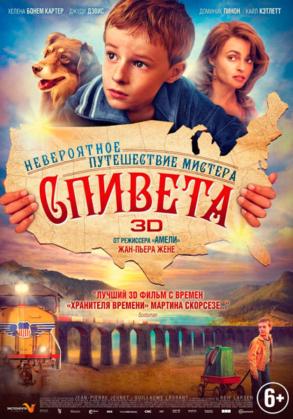 Постер к фильму Невероятное путешествие мистера Спивета (2013)