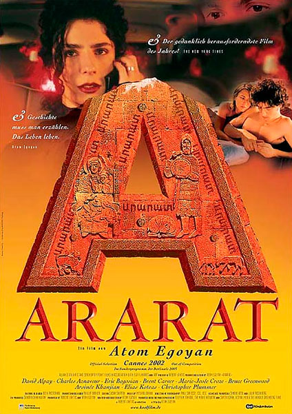 Постер к фильму Арарат (2002)